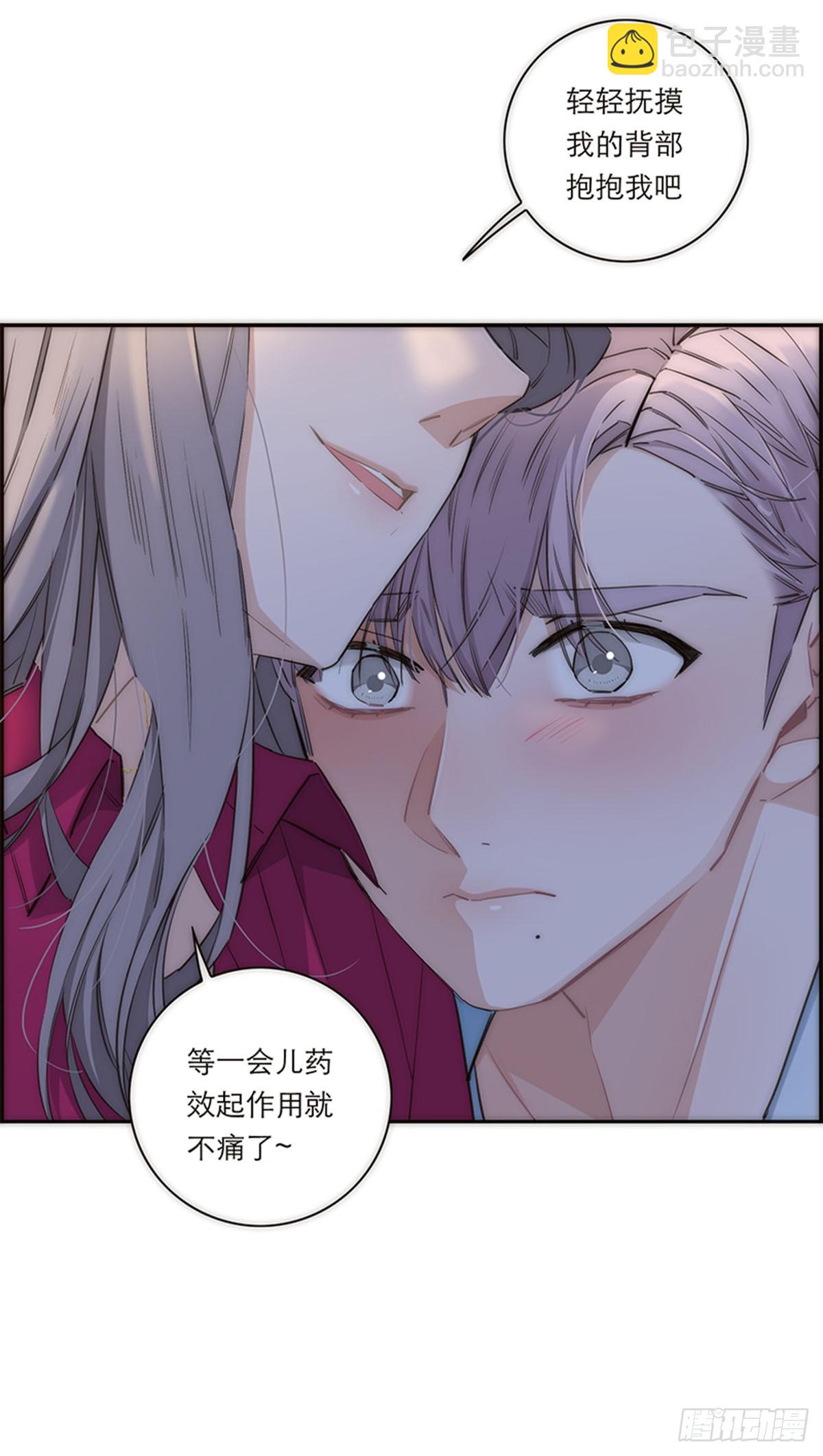 第163话15