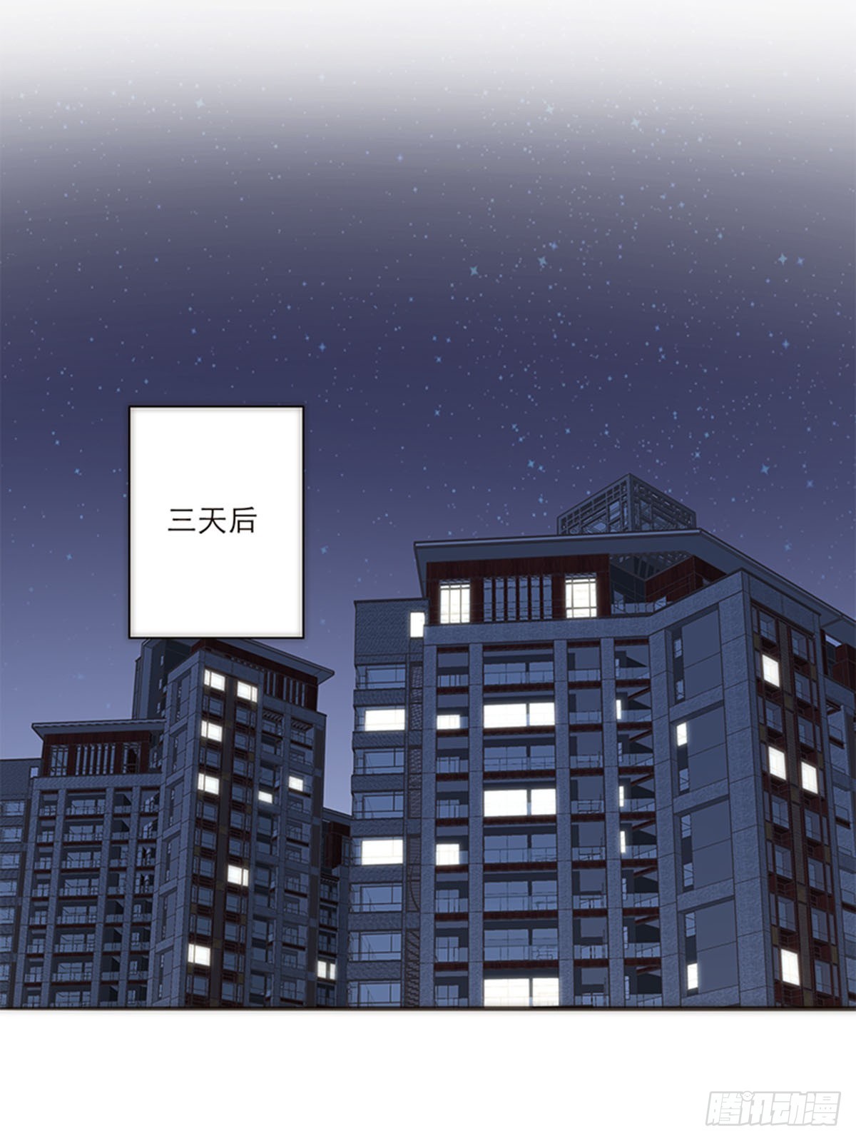 第163话24