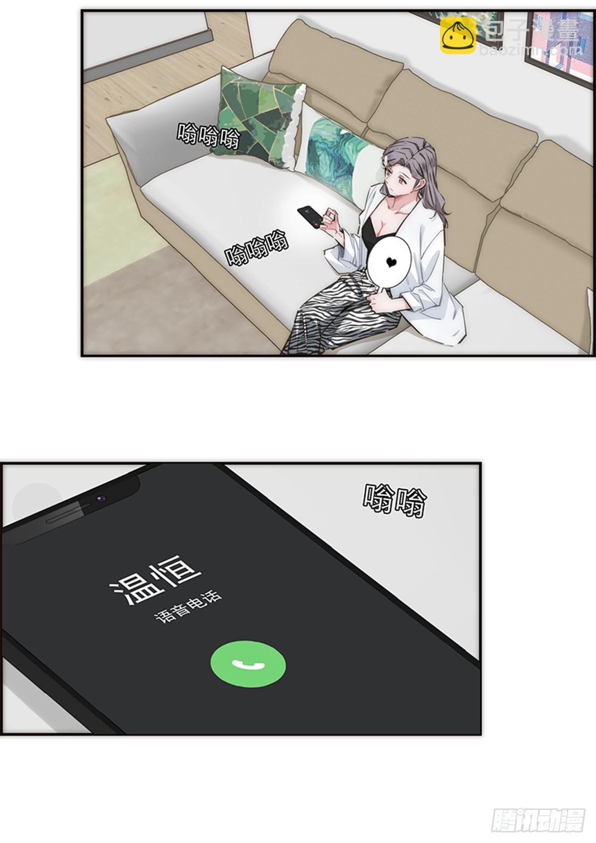 第163话27