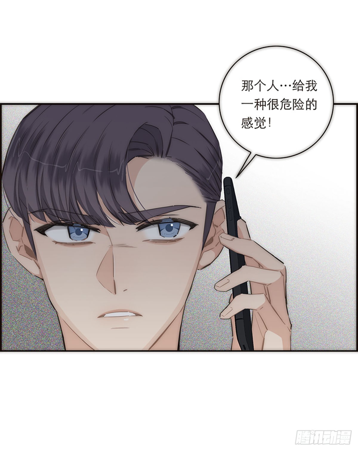 第163话33