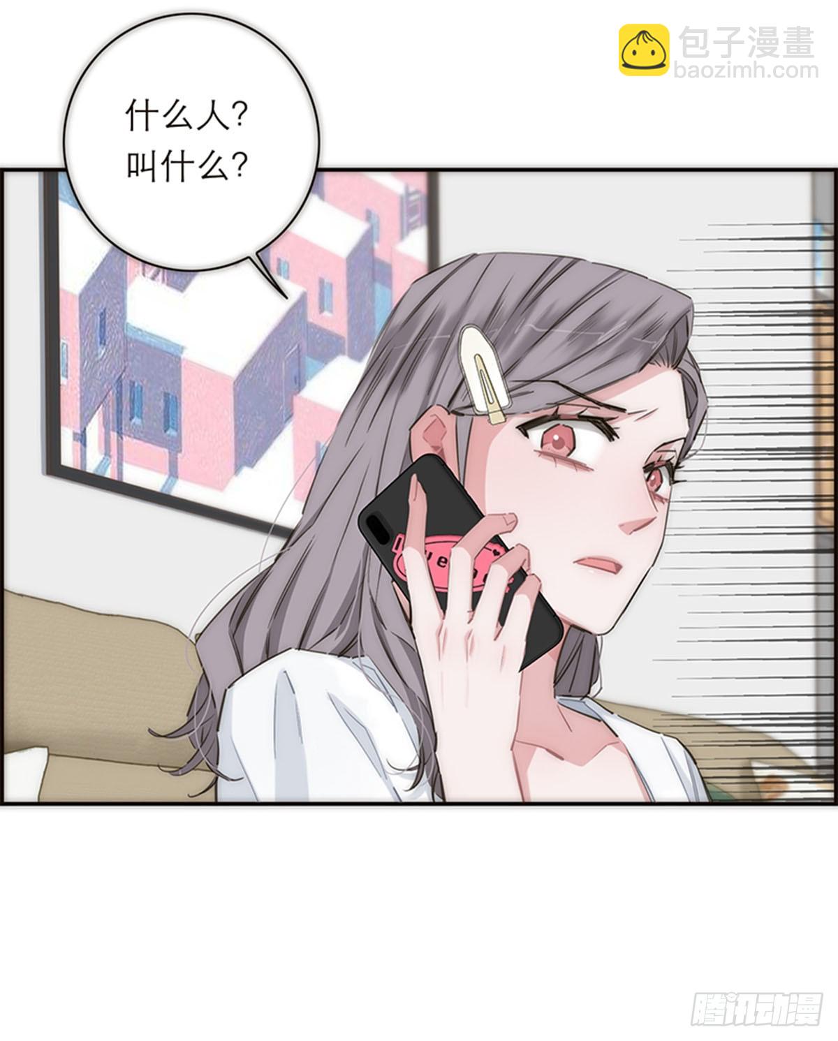 第163话34