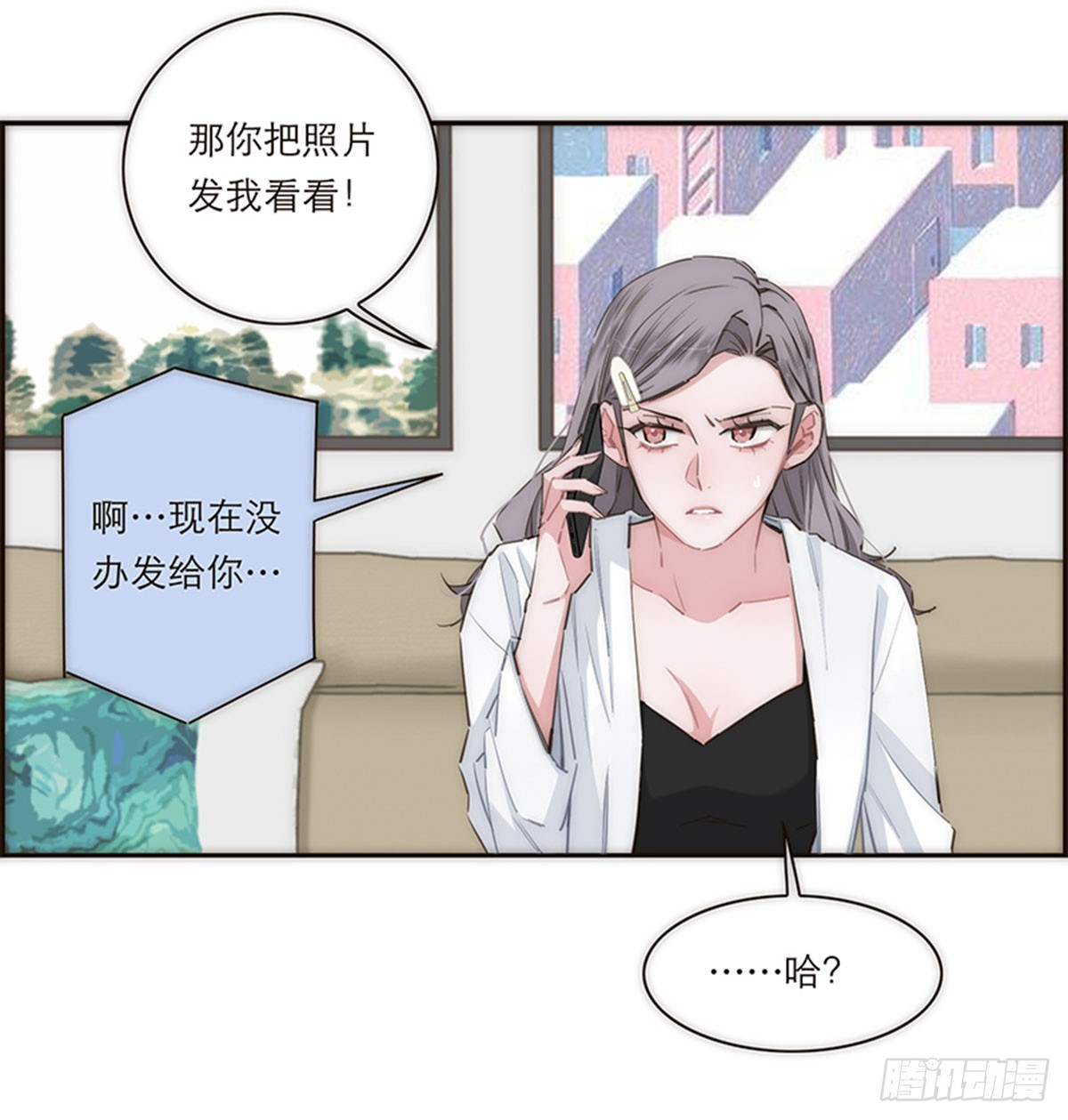 第163话36