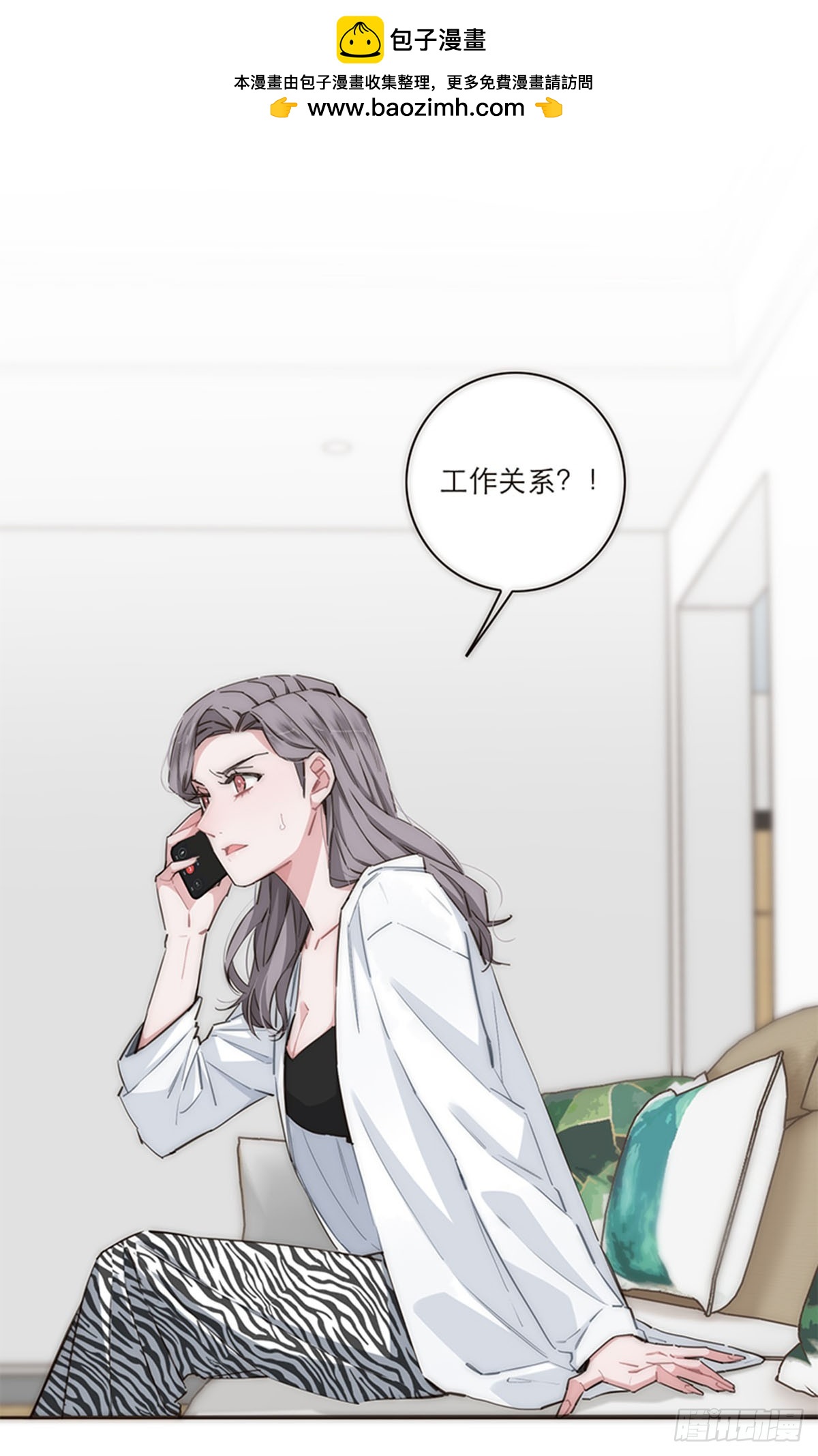 第164话1