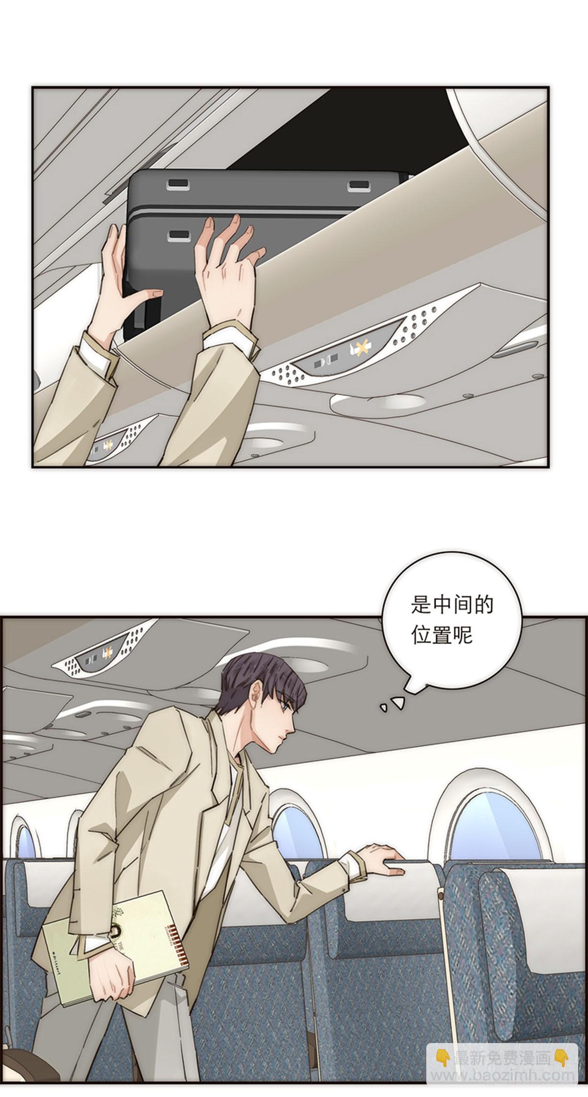 第164话14