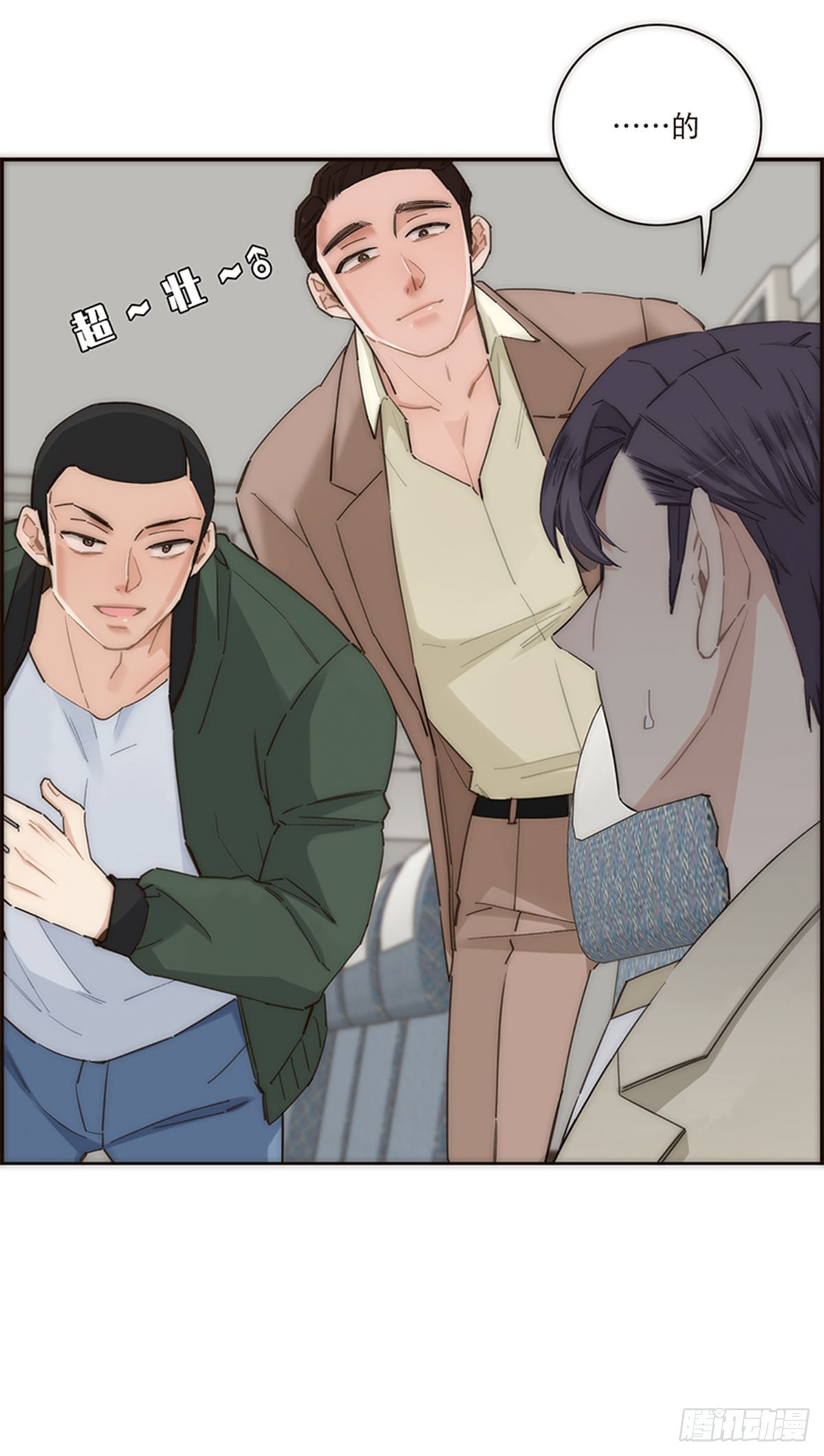 第164话16