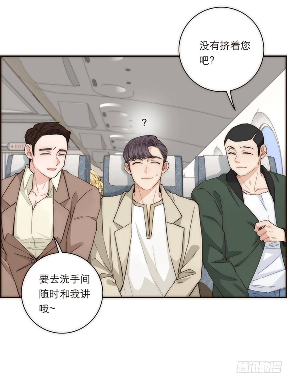 第164话18