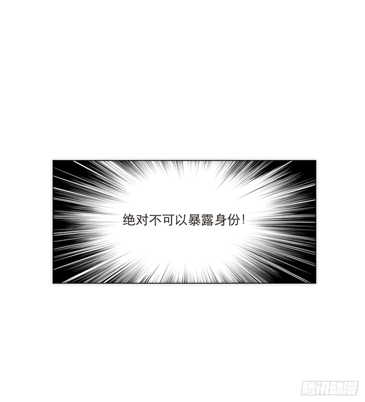 第164话24