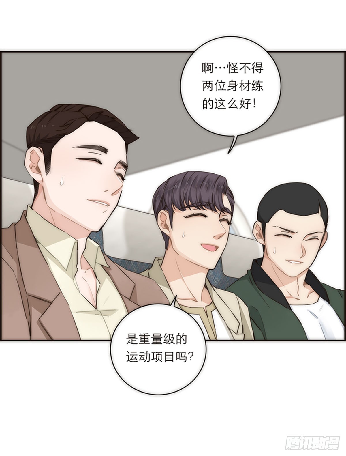 第164话27