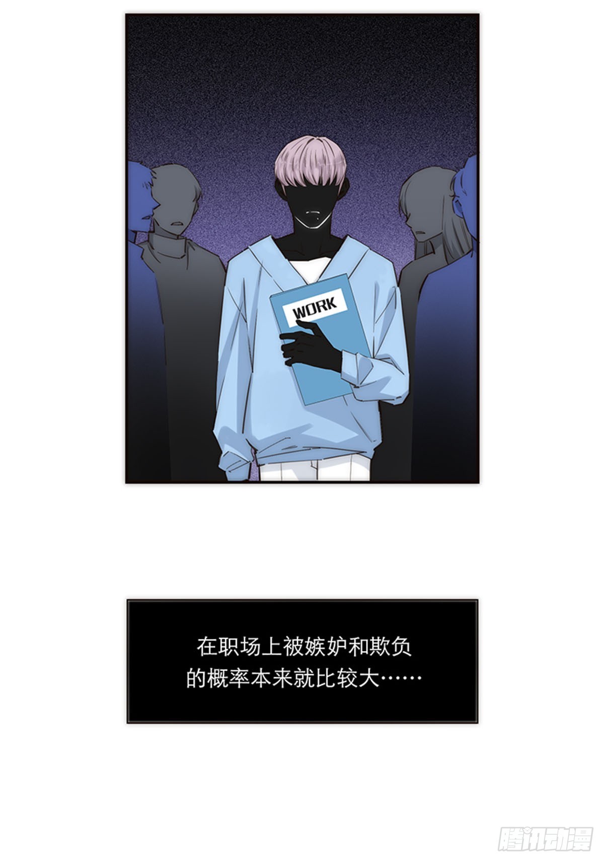 第164话3