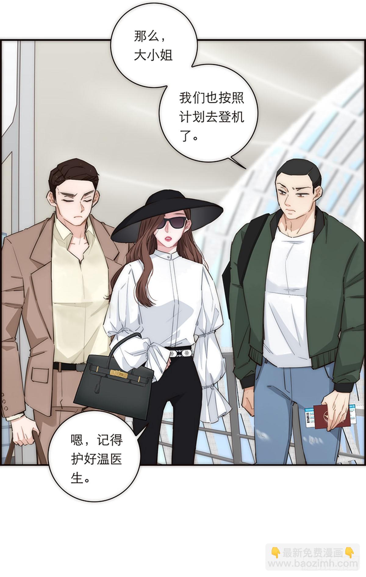 第164话9