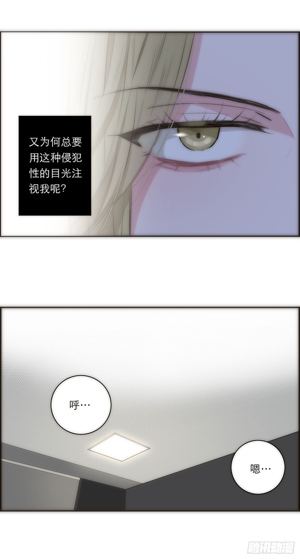第165话15