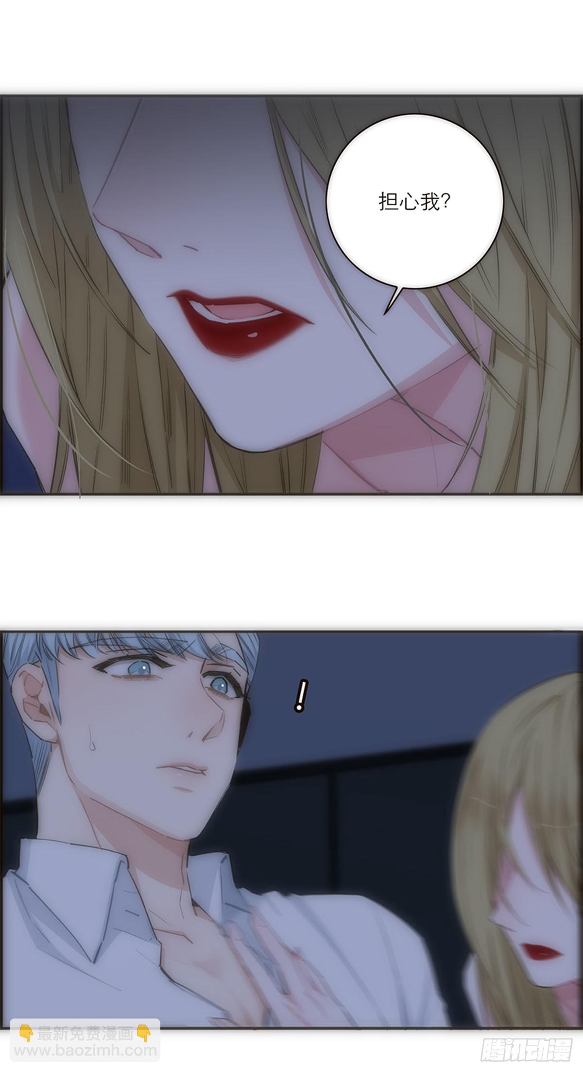 第165话21