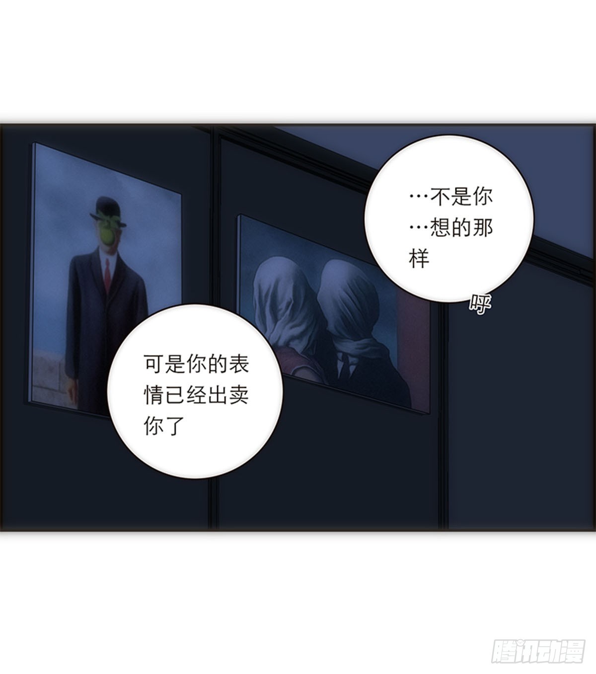 第165话26