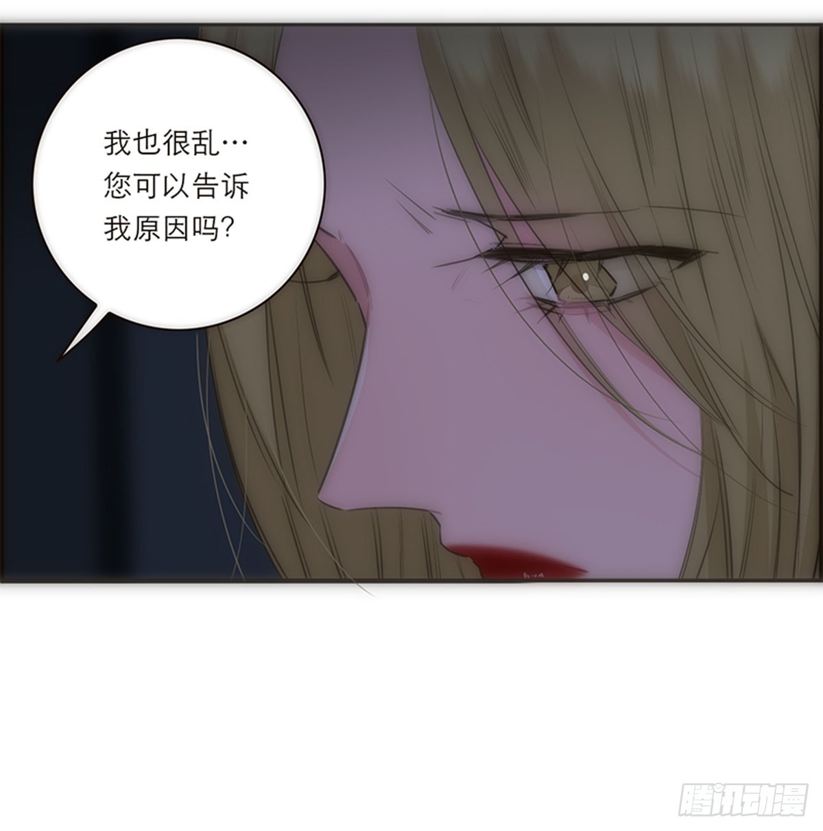 第165话30