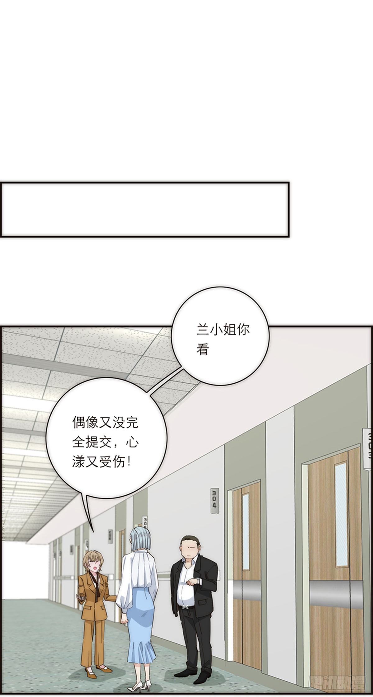 第169话22