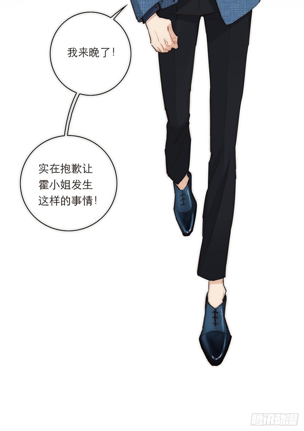 第169话32