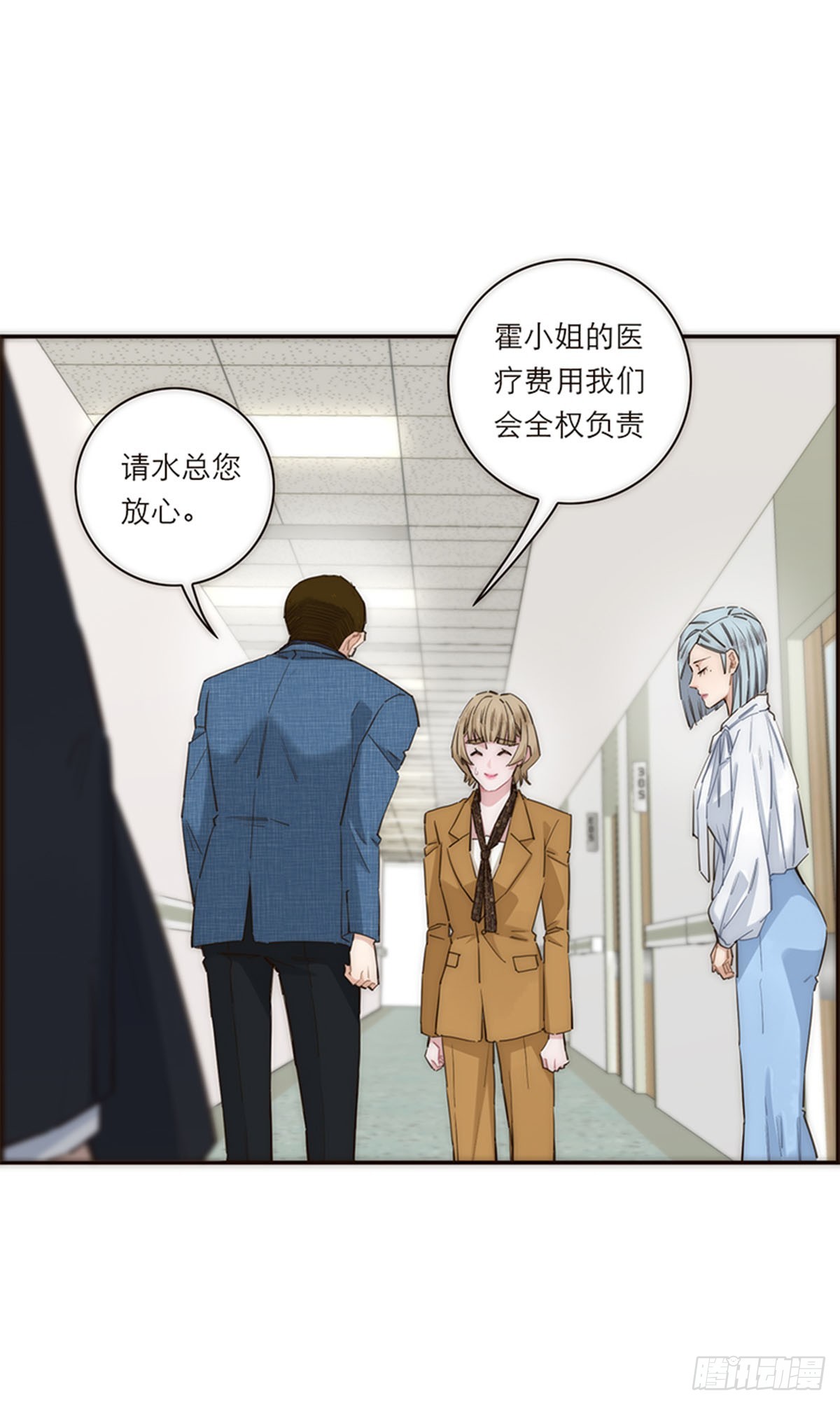 第169话34