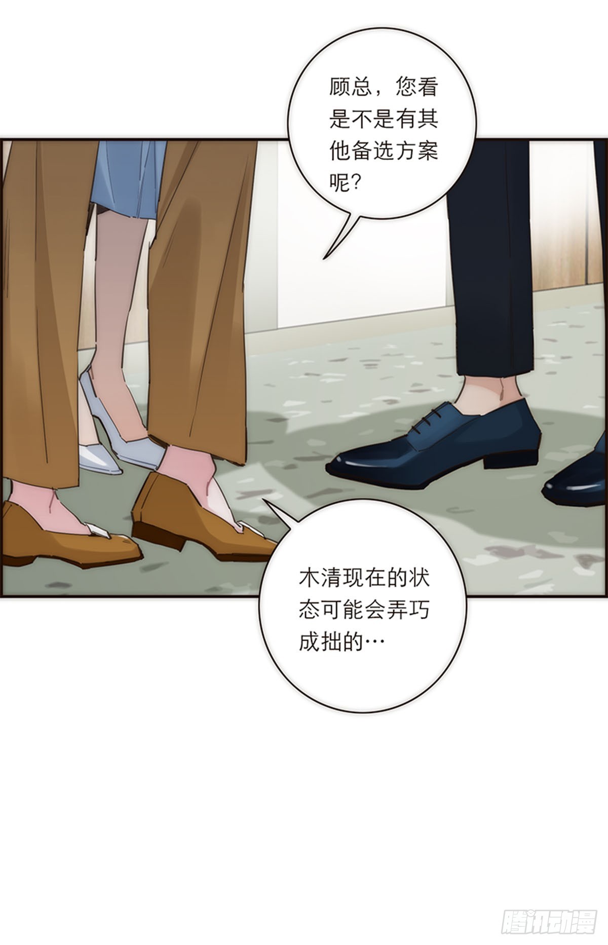 第169话42