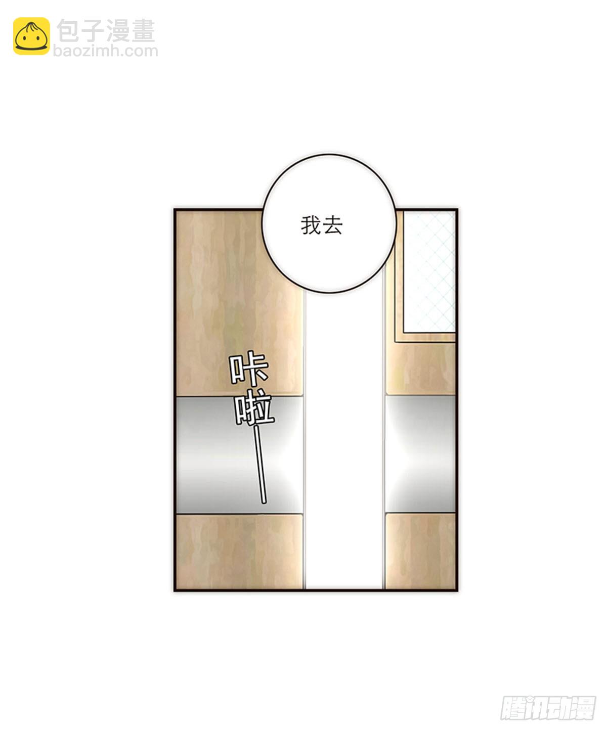 第169话43