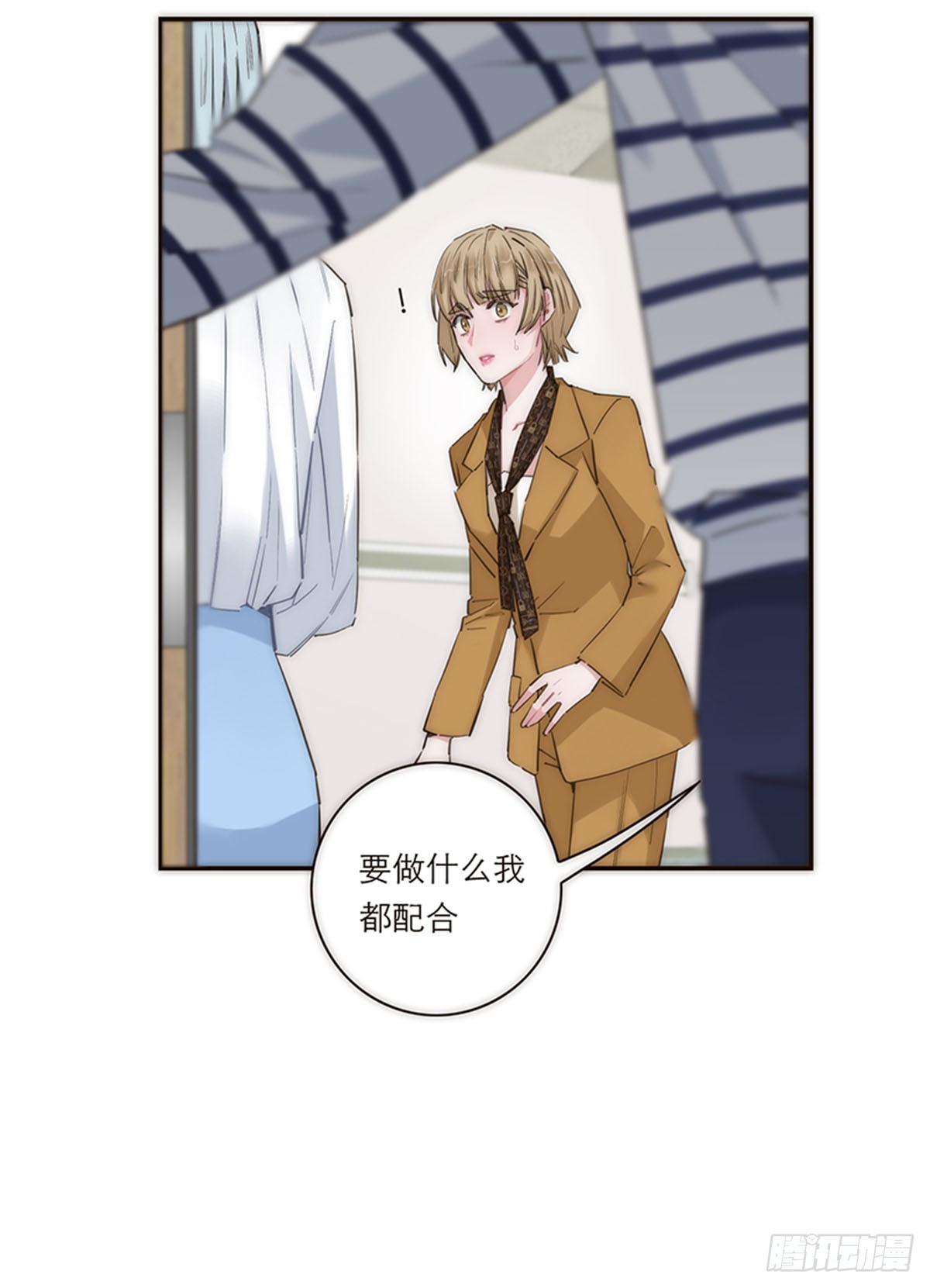 第169话44