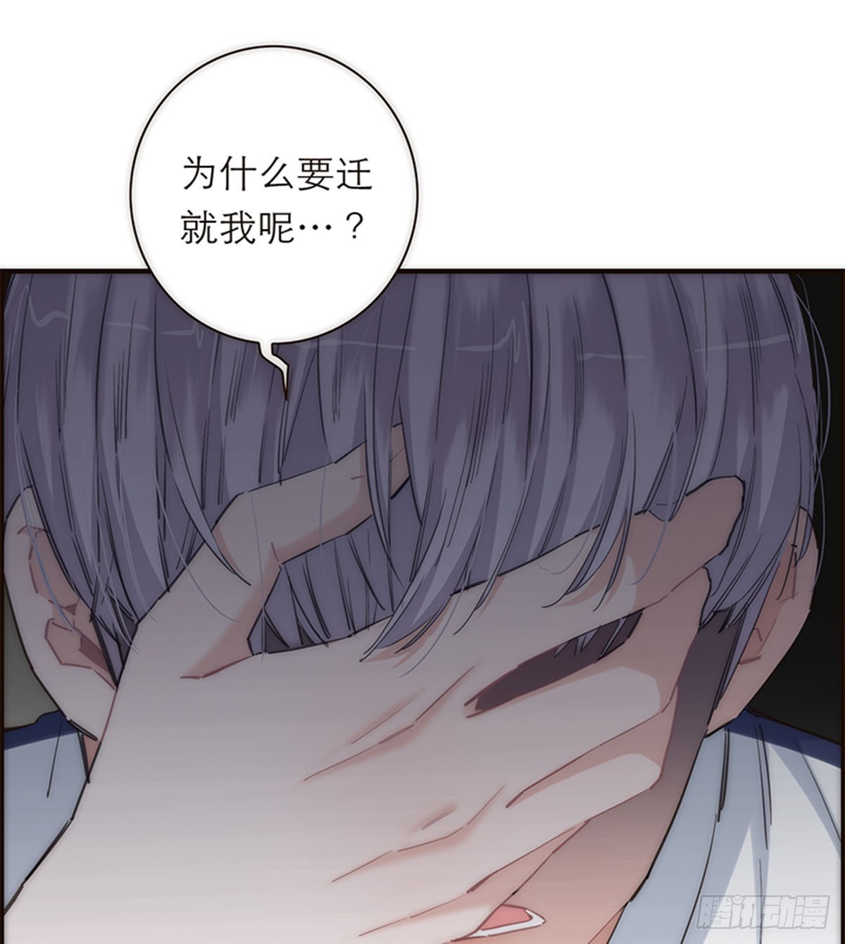 第169话46