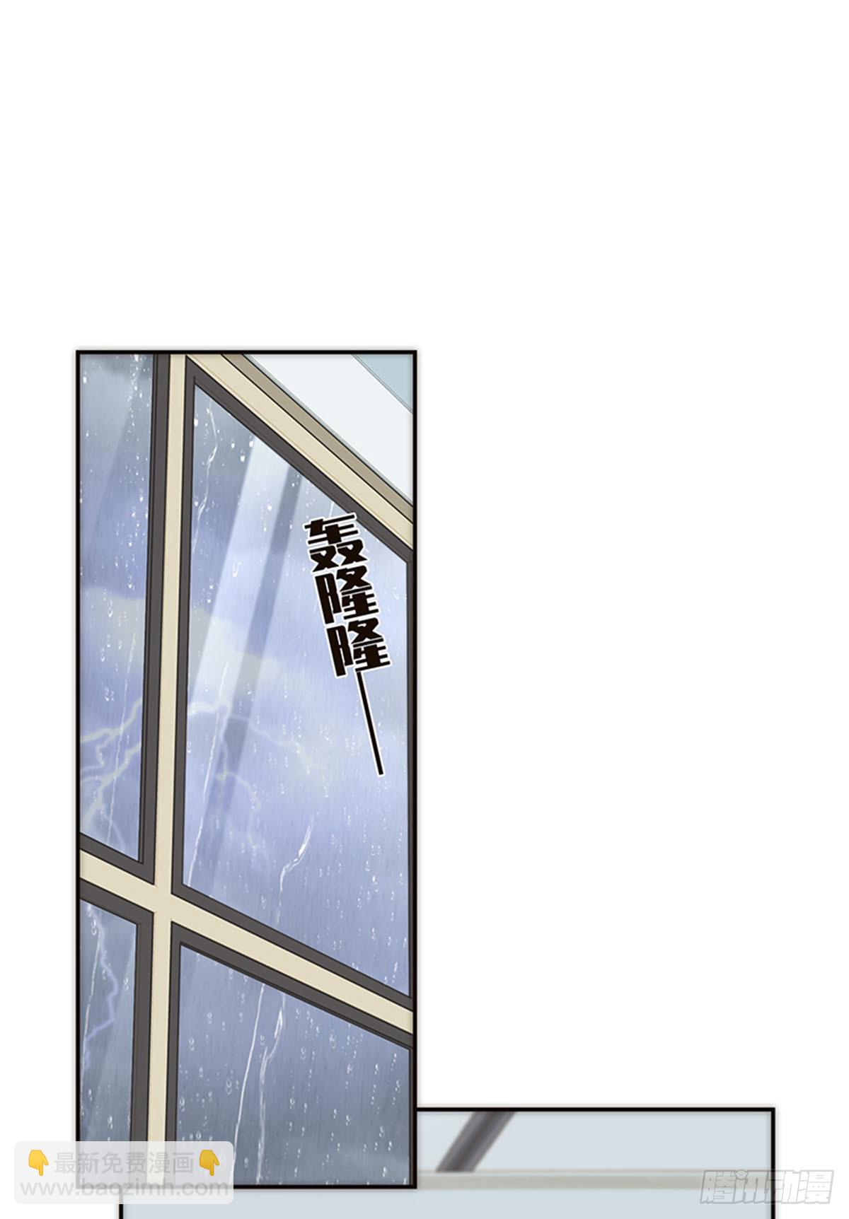 第169话5