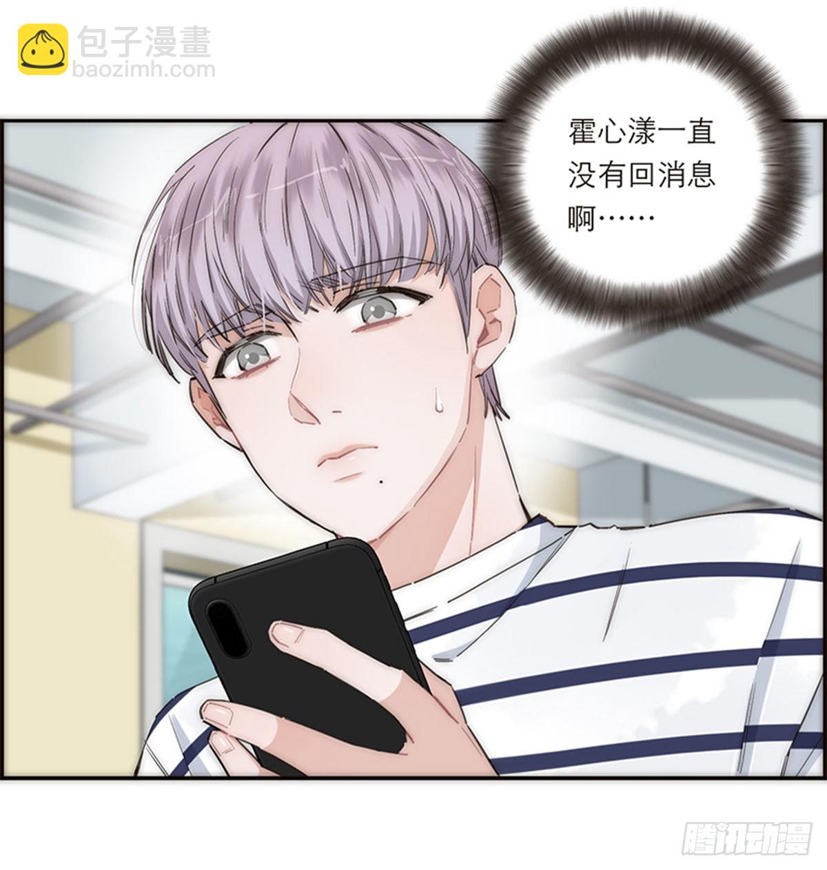 第169话7