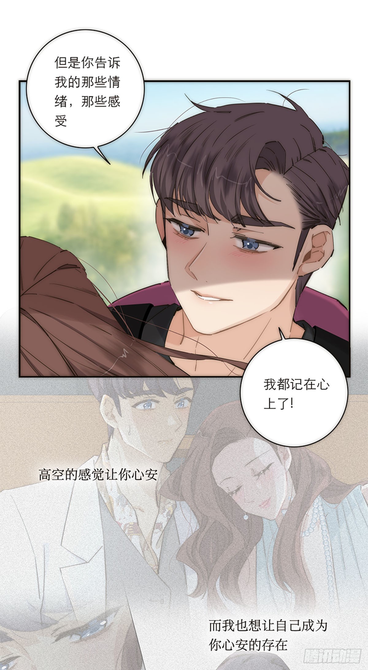 第179话22