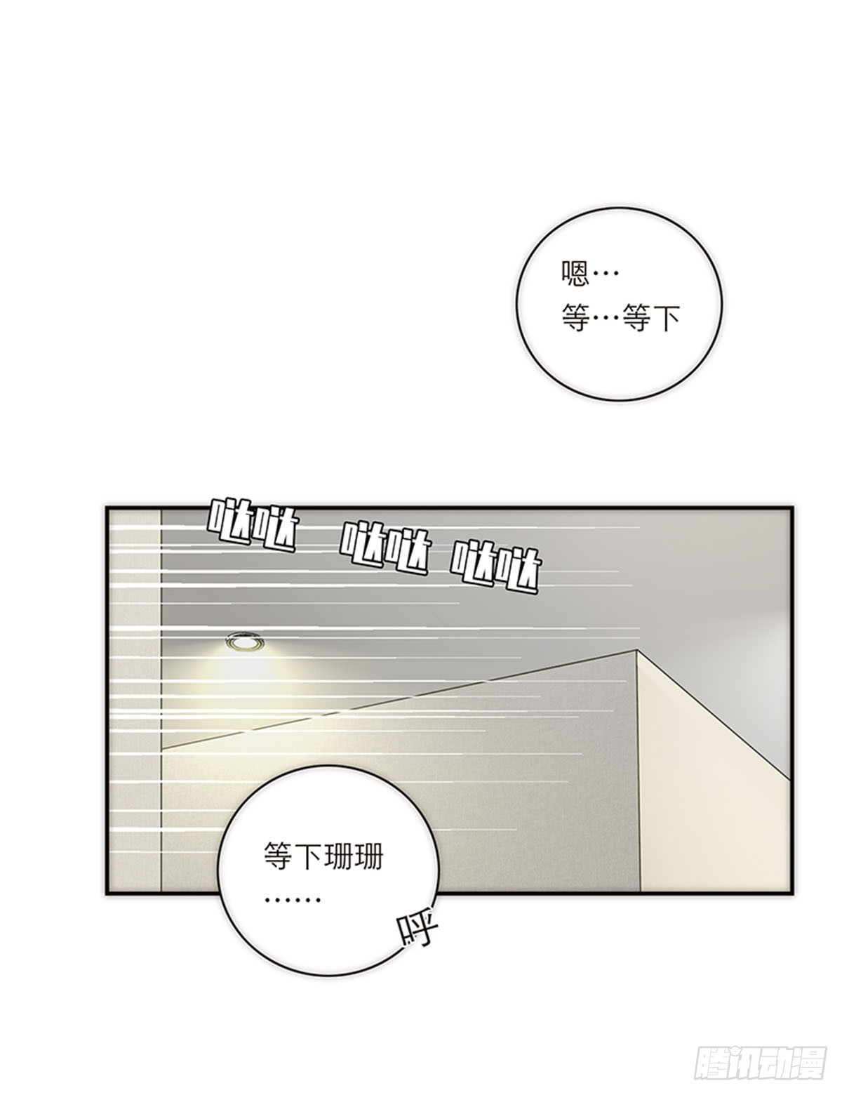第179话34