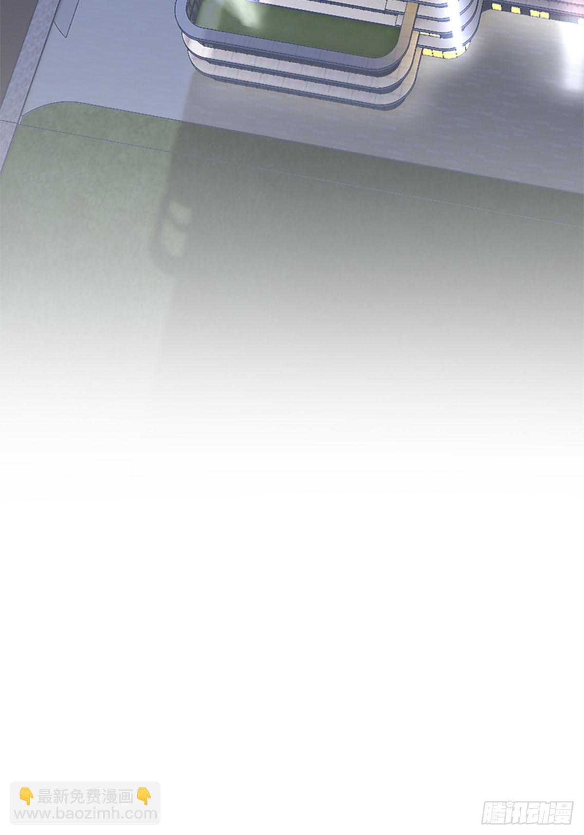 第190话10