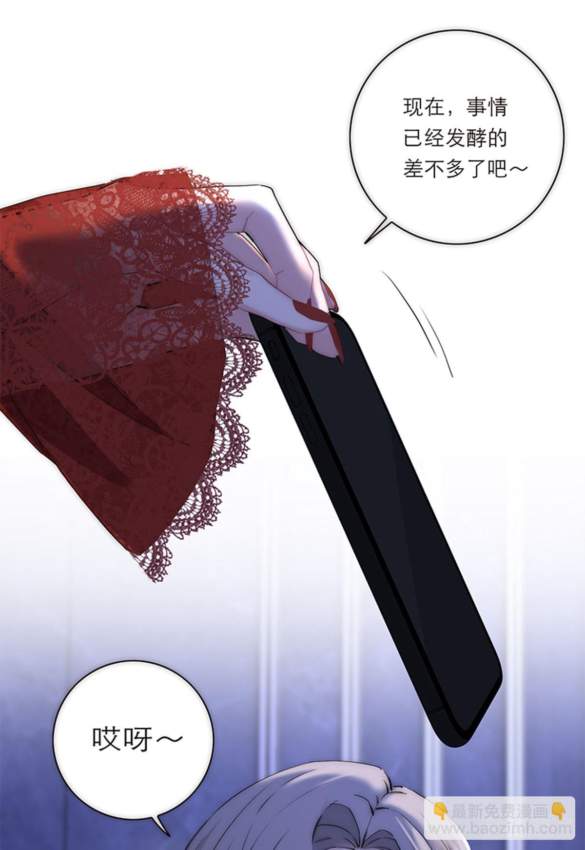 第190话11