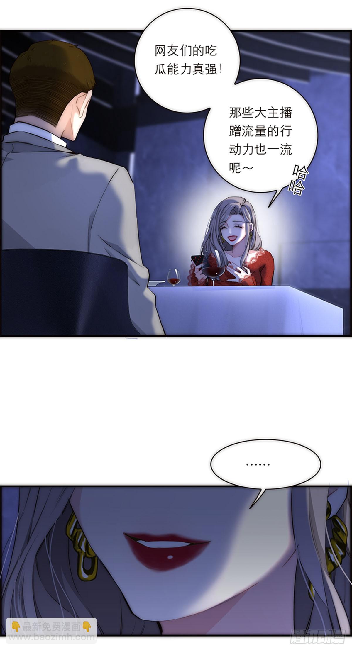 第190话13