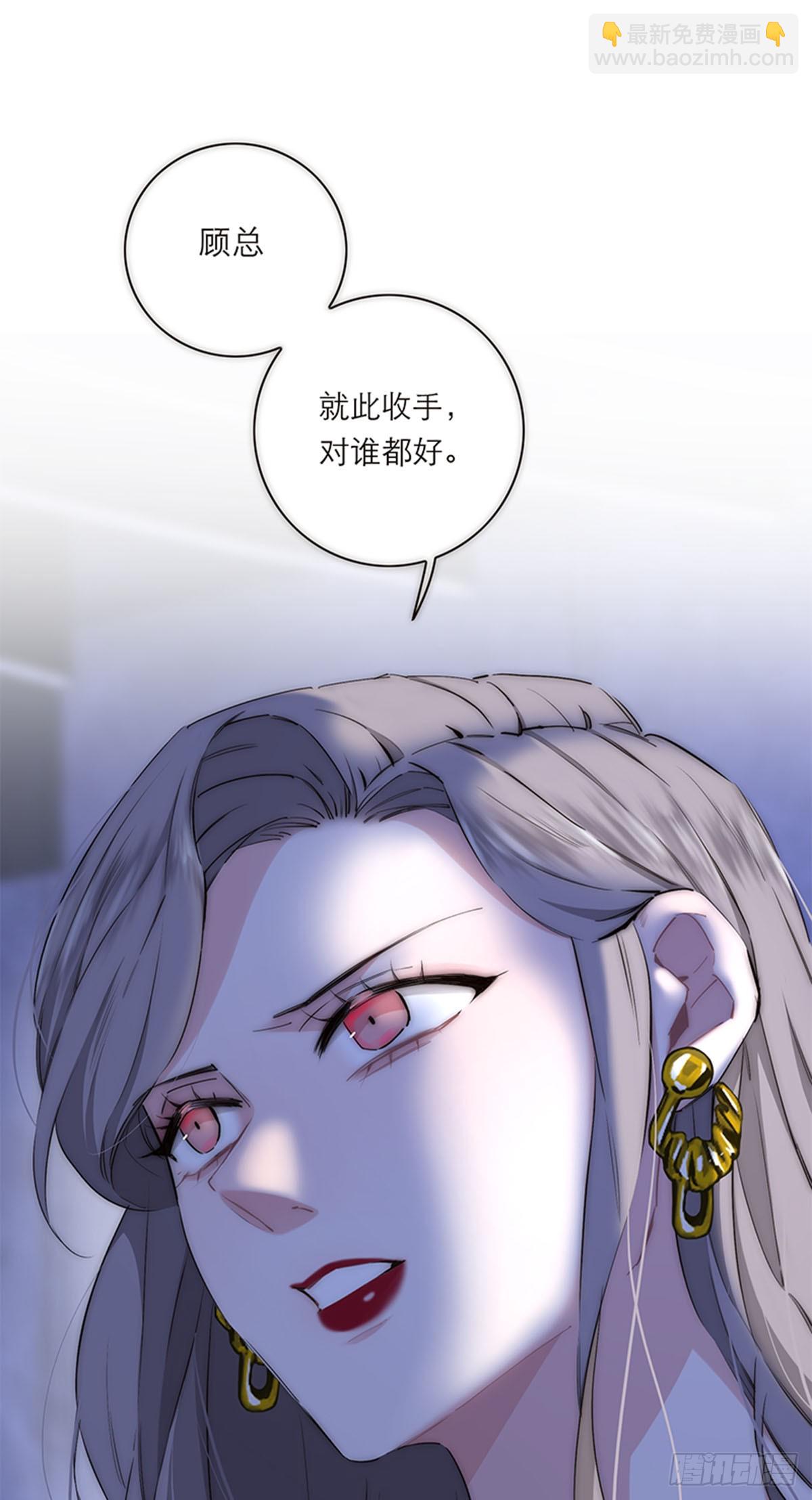 第190话14