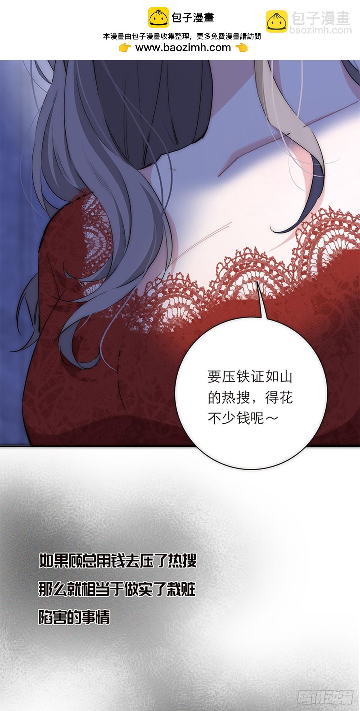 第190话15