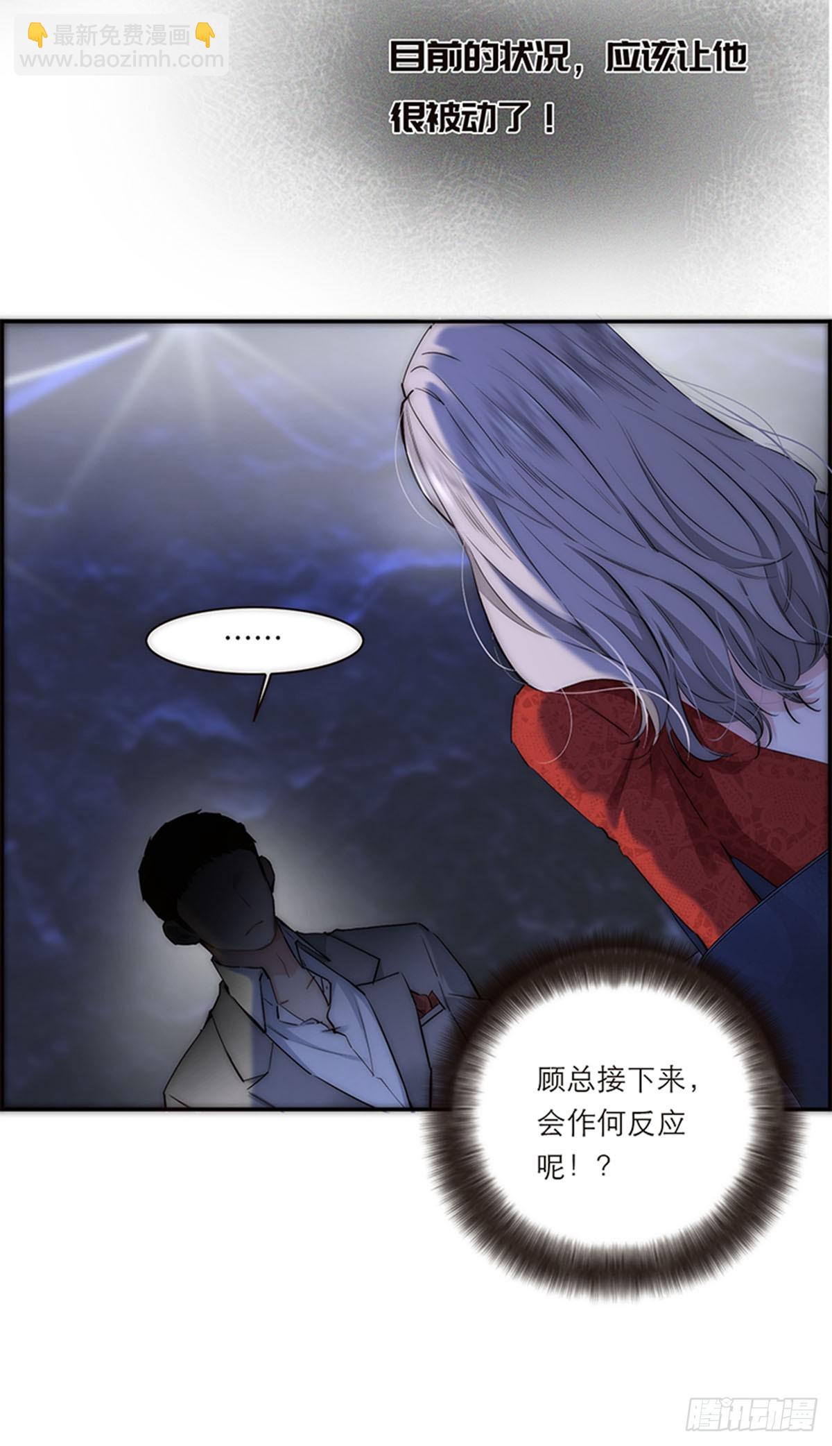 第190话16
