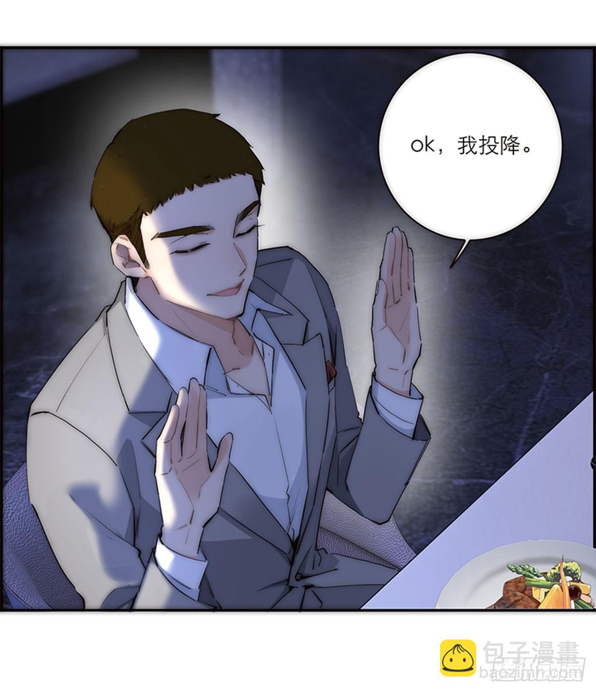 第190话19