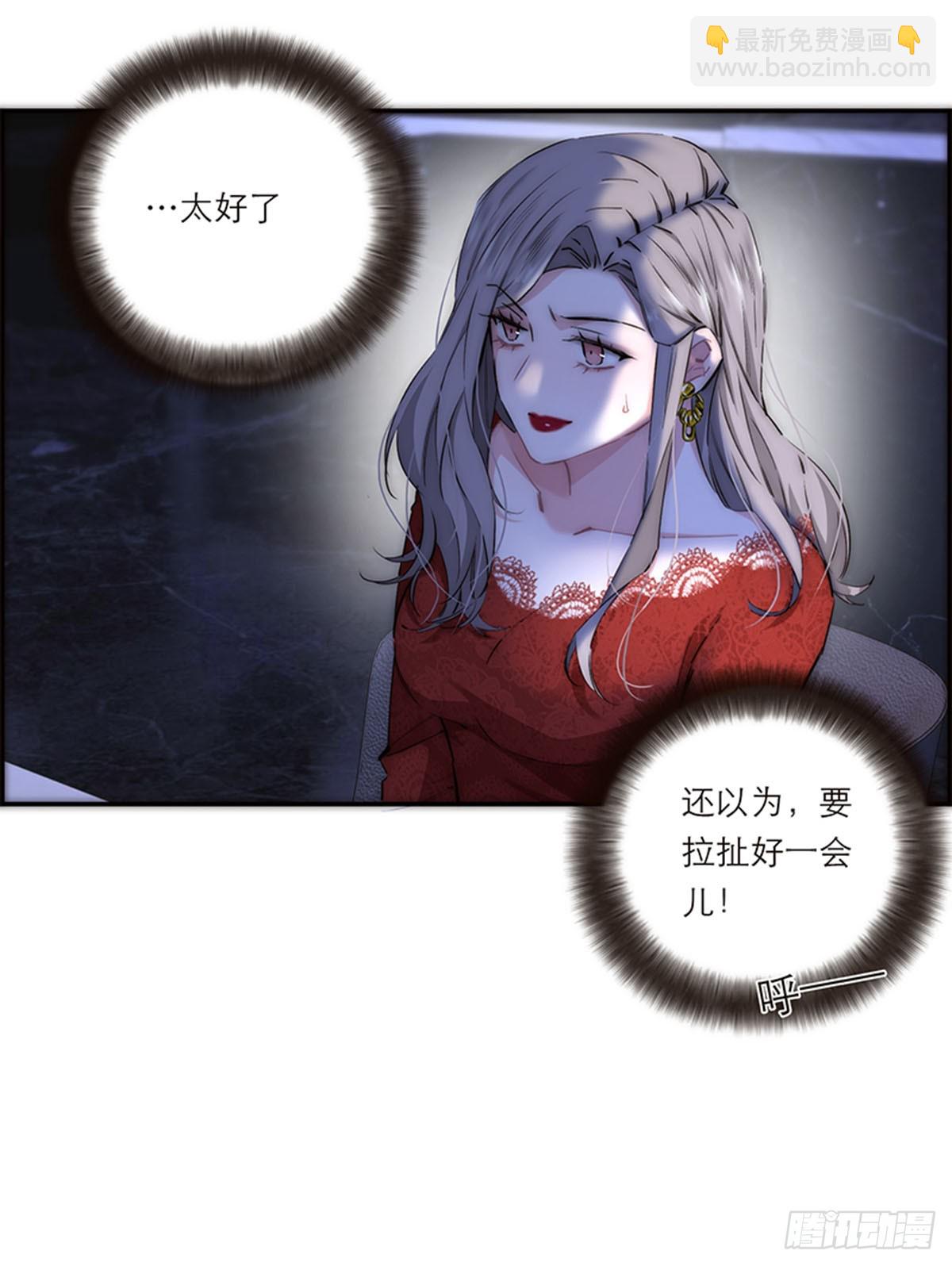 第190话20