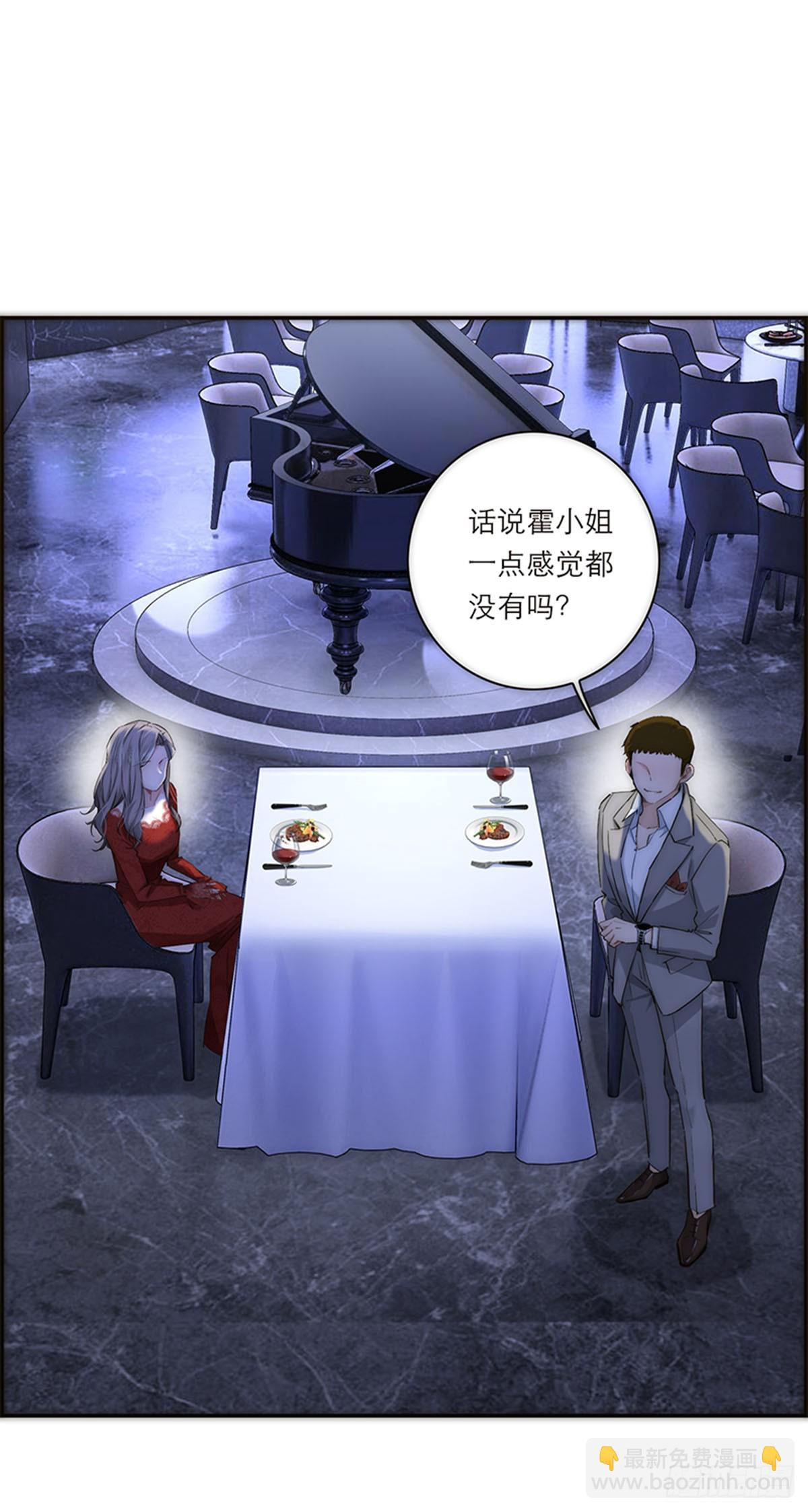 第190话22