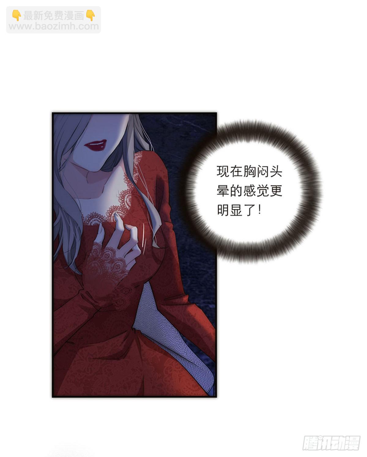 第190话25