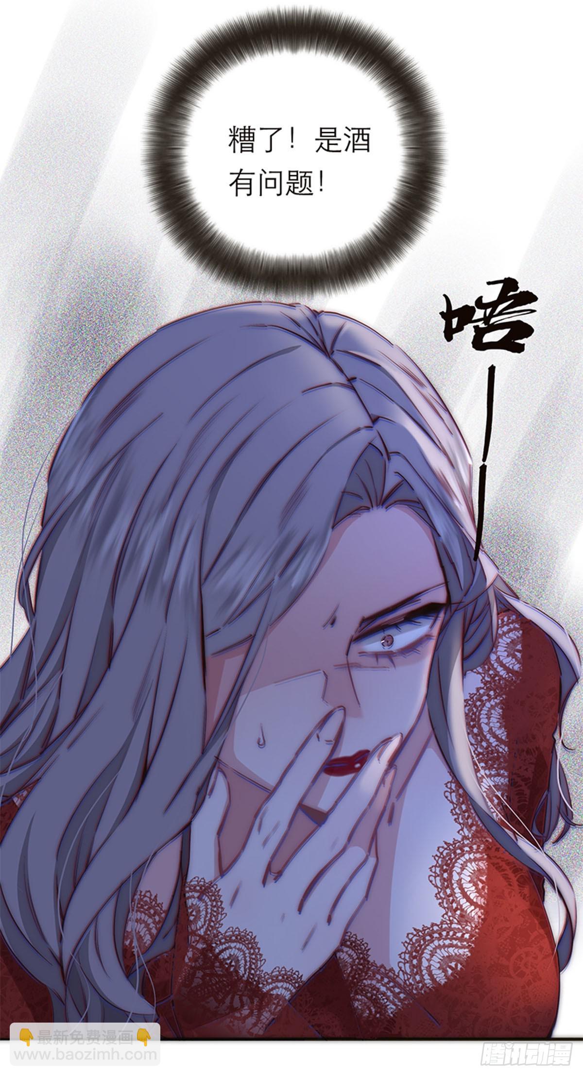 第190话26