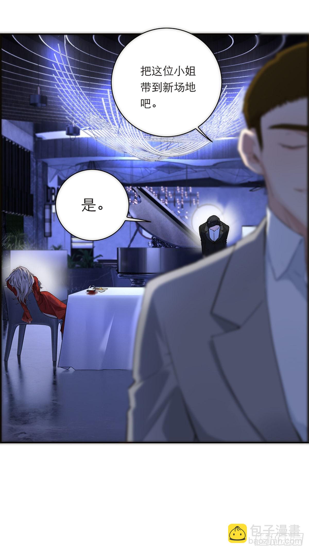 第190话30