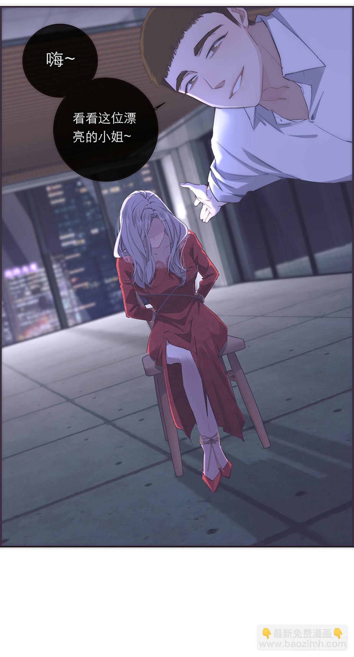 第190话38