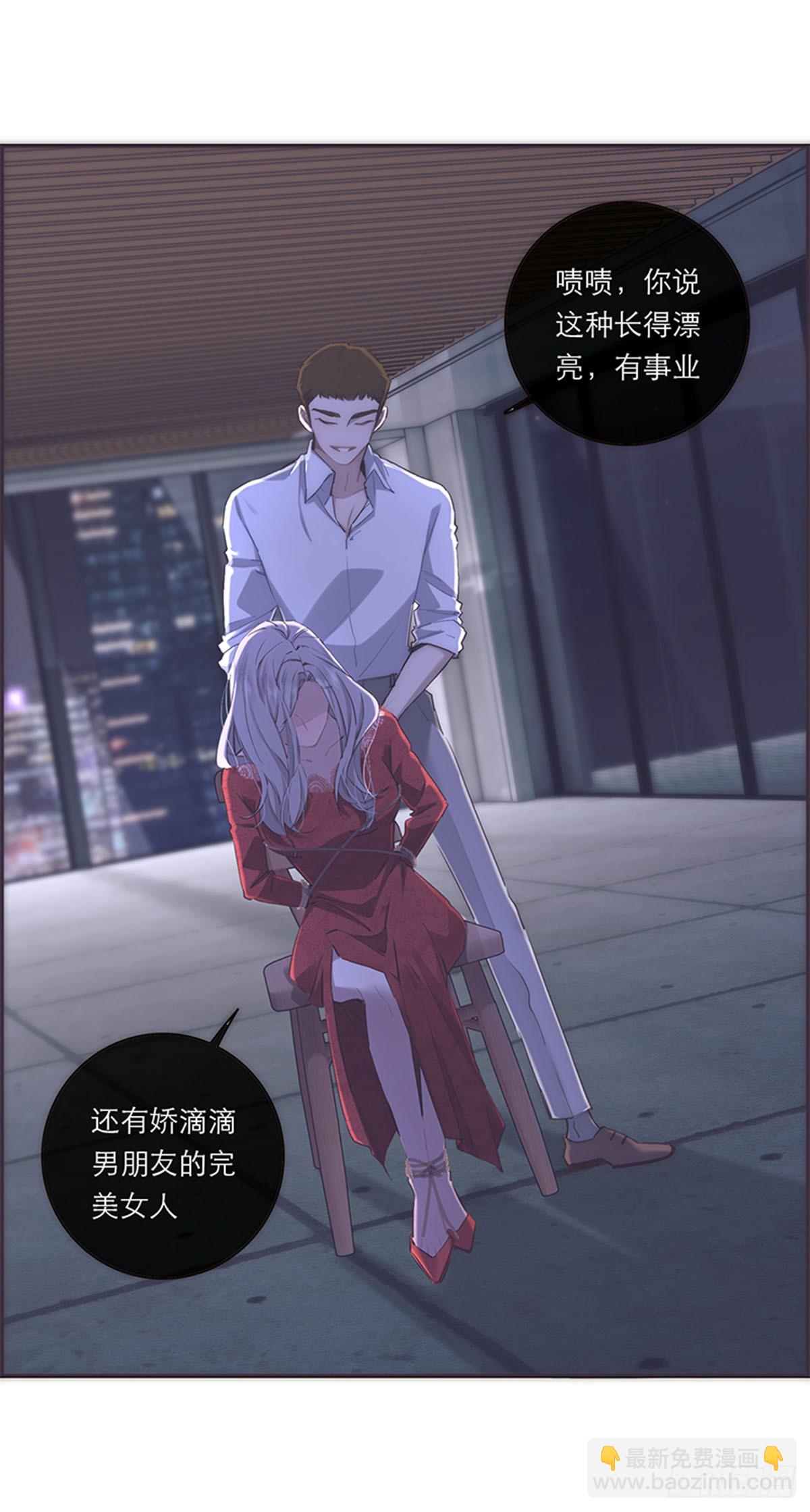 第190话39