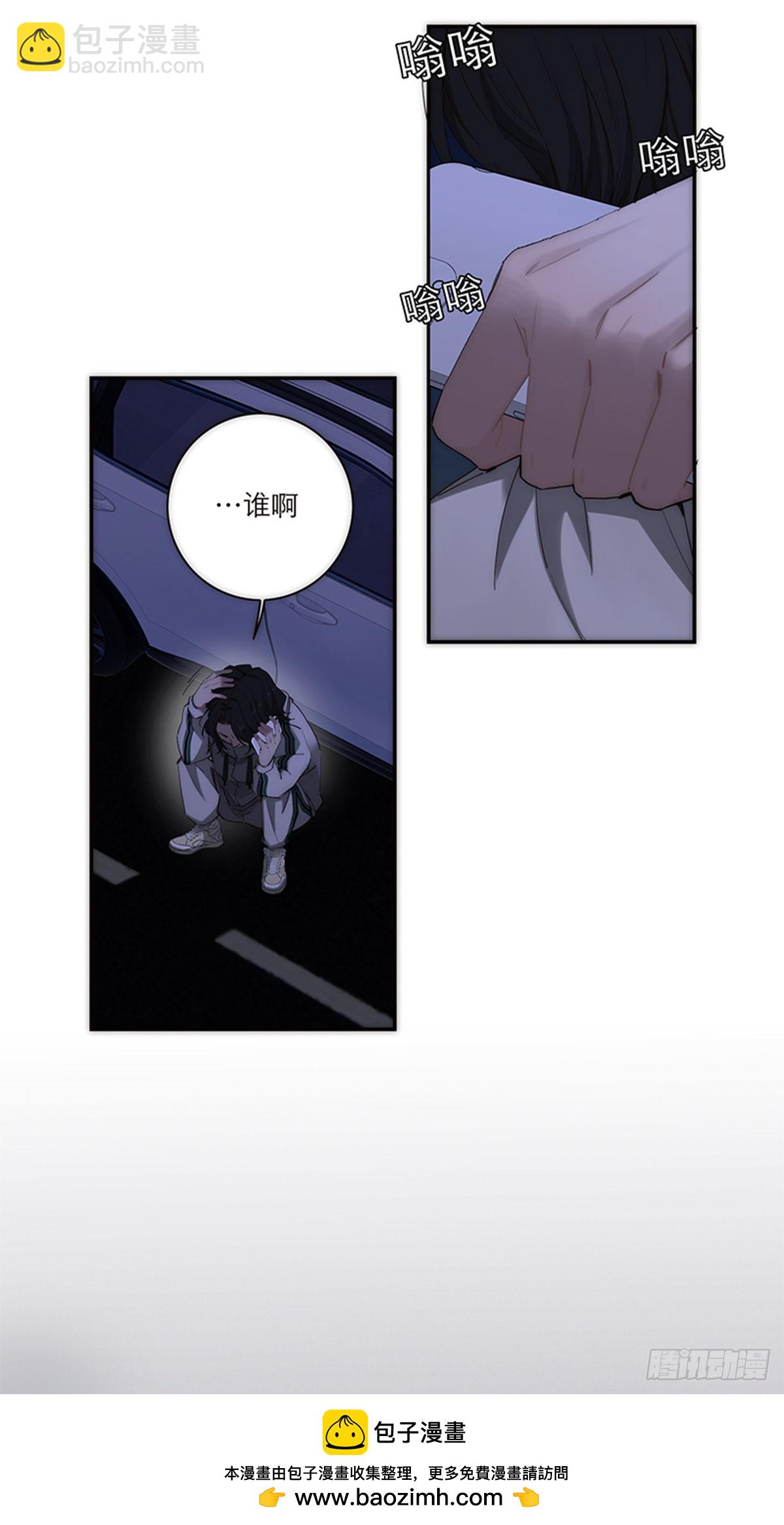 第190话53