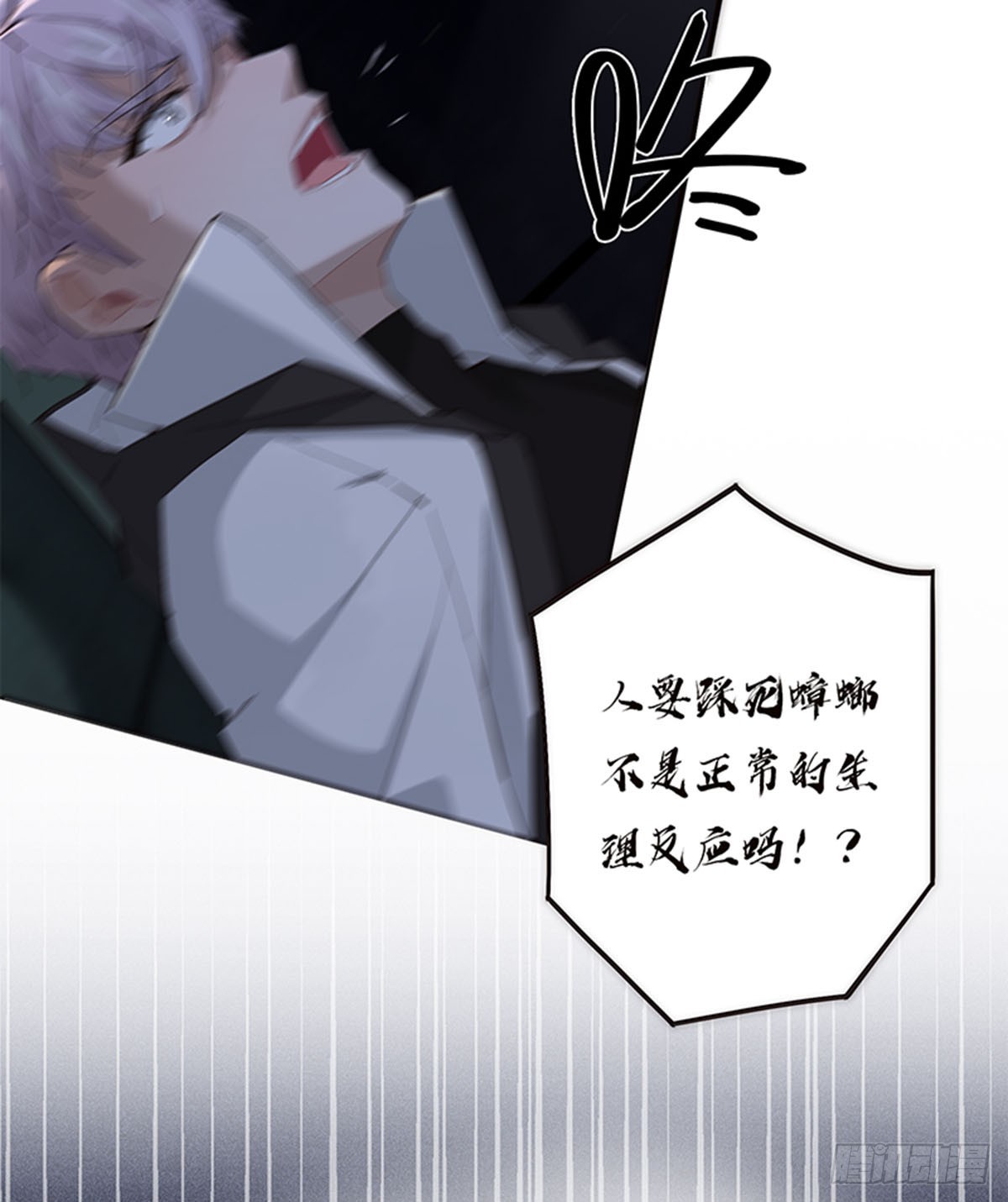 第192话17