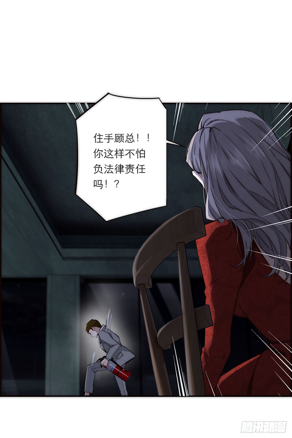 第192话19
