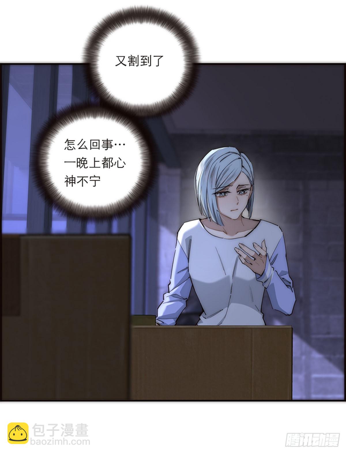 第192话3