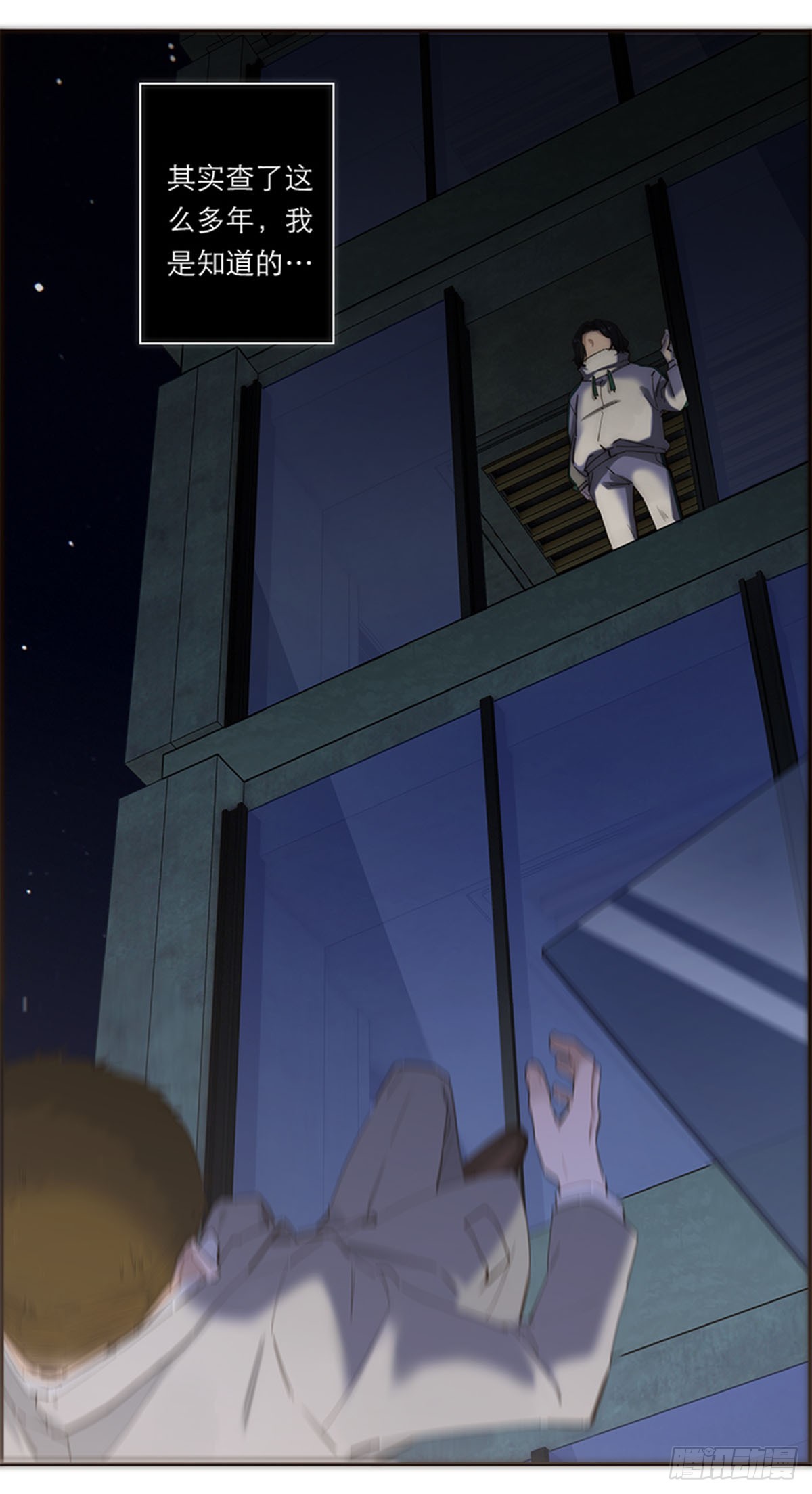 第193话14