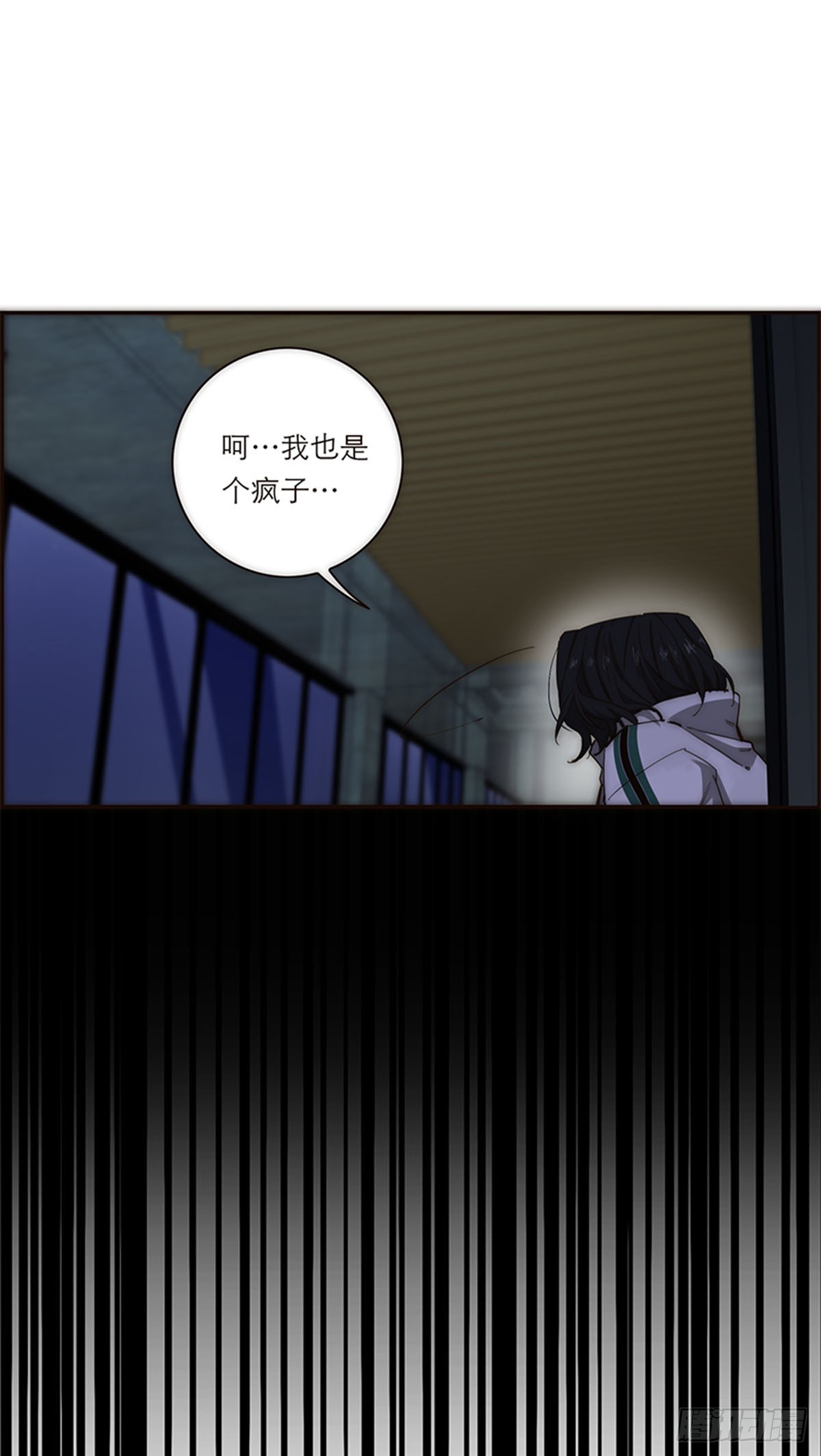 第193话17