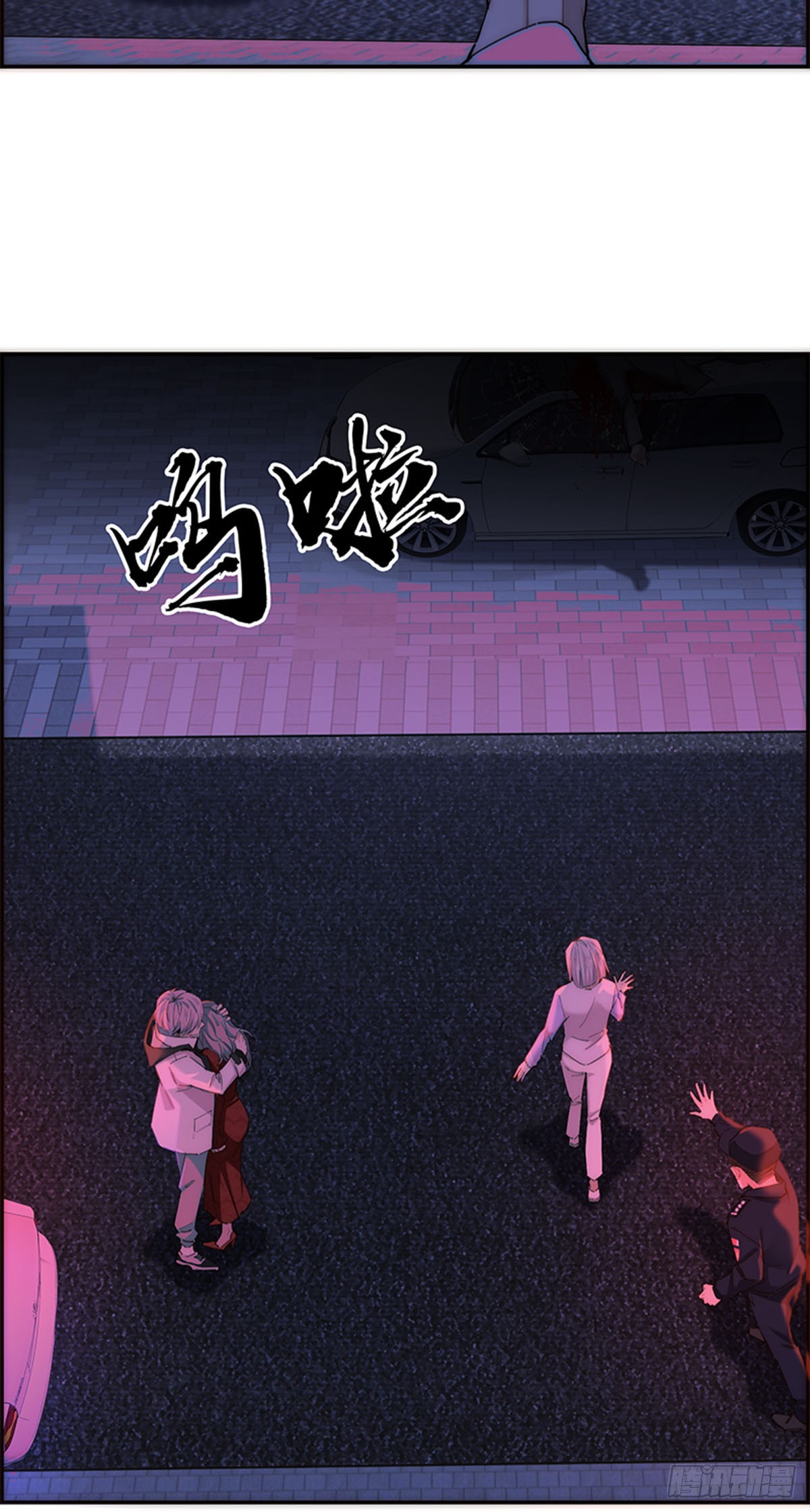 第193话27